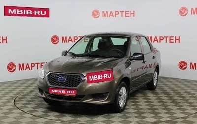 Datsun on-DO I рестайлинг, 2018 год, 715 000 рублей, 1 фотография