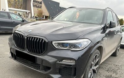 BMW X5, 2020 год, 8 700 000 рублей, 1 фотография