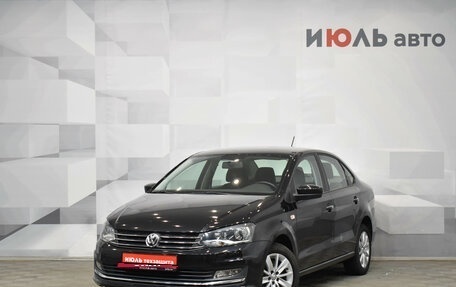 Volkswagen Polo VI (EU Market), 2018 год, 1 фотография