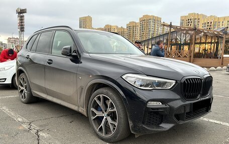 BMW X5, 2020 год, 8 700 000 рублей, 3 фотография