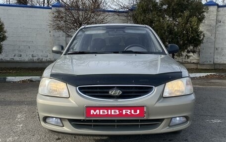 Hyundai Accent II, 2008 год, 629 000 рублей, 1 фотография