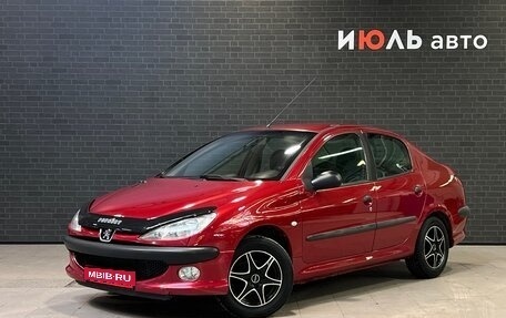 Peugeot 206, 2009 год, 352 000 рублей, 1 фотография