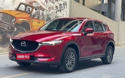 Mazda CX-5 II, 2021 год, 3 260 000 рублей, 1 фотография