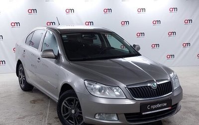 Skoda Octavia, 2012 год, 1 049 000 рублей, 1 фотография