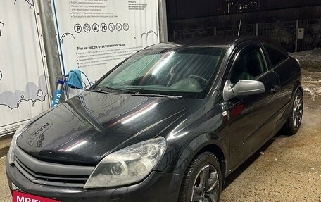 Opel Astra H, 2008 год, 495 000 рублей, 2 фотография