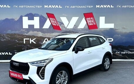 Haval Jolion, 2024 год, 2 299 000 рублей, 3 фотография