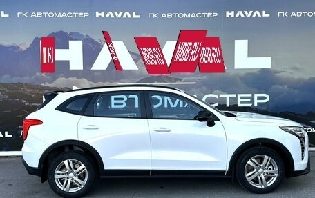 Haval Jolion, 2024 год, 2 299 000 рублей, 4 фотография