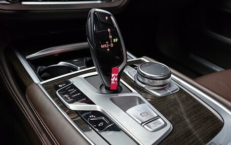 BMW 7 серия, 2021 год, 5 380 040 рублей, 12 фотография