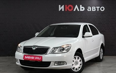 Skoda Octavia, 2012 год, 990 000 рублей, 1 фотография