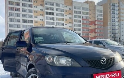 Mazda Demio III (DE), 2003 год, 300 000 рублей, 1 фотография