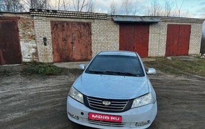 Geely Emgrand EC7, 2013 год, 305 000 рублей, 1 фотография