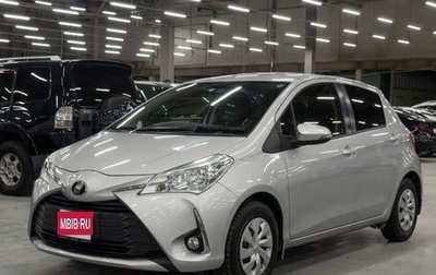 Toyota Vitz, 2018 год, 1 240 000 рублей, 1 фотография