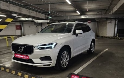 Volvo XC60 II, 2019 год, 3 600 000 рублей, 1 фотография