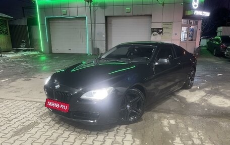 BMW 6 серия, 2011 год, 2 600 000 рублей, 5 фотография