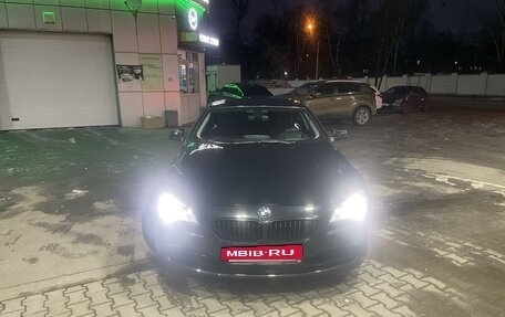 BMW 6 серия, 2011 год, 2 600 000 рублей, 4 фотография