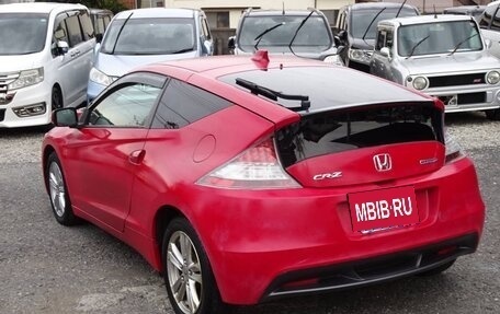 Honda CR-Z, 2010 год, 560 016 рублей, 7 фотография