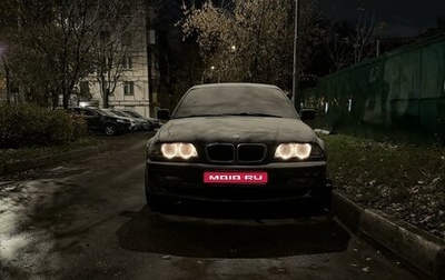 BMW 3 серия, 2000 год, 430 000 рублей, 1 фотография