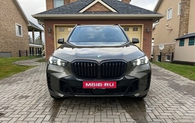 BMW X5, 2023 год, 14 000 000 рублей, 1 фотография