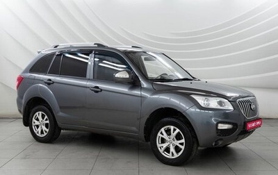 Lifan X60 I рестайлинг, 2016 год, 828 000 рублей, 1 фотография