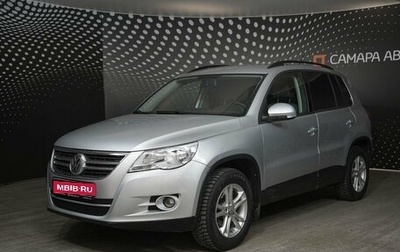 Volkswagen Tiguan I, 2010 год, 887 300 рублей, 1 фотография