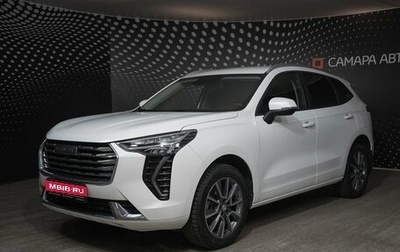 Haval Jolion, 2023 год, 2 244 000 рублей, 1 фотография