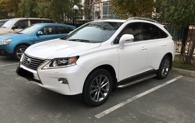 Lexus RX III, 2012 год, 2 600 000 рублей, 1 фотография