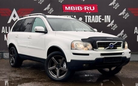 Volvo XC90 II рестайлинг, 2011 год, 1 595 000 рублей, 1 фотография