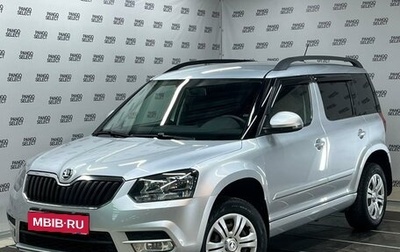 Skoda Yeti I рестайлинг, 2017 год, 1 580 000 рублей, 1 фотография