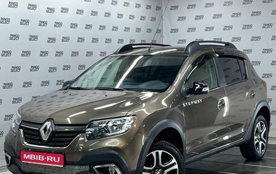 Renault Sandero II рестайлинг, 2019 год, 1 315 000 рублей, 1 фотография