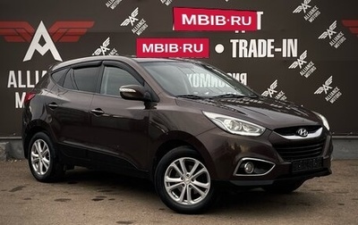 Hyundai ix35 I рестайлинг, 2014 год, 1 745 000 рублей, 1 фотография