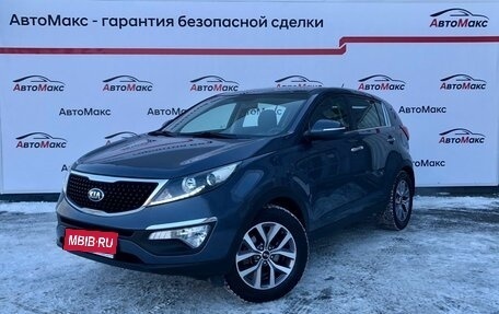 KIA Sportage III, 2015 год, 1 875 000 рублей, 1 фотография