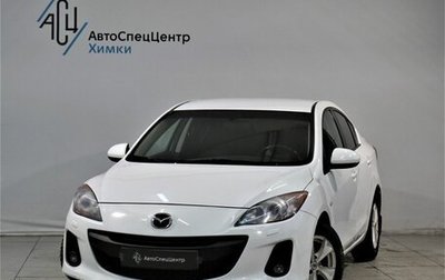 Mazda 3, 2011 год, 949 800 рублей, 1 фотография