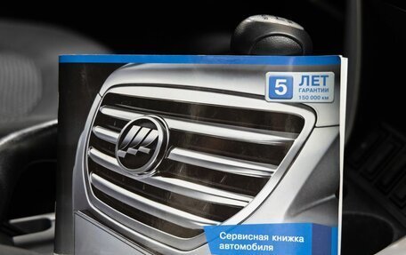 Lifan X60 I рестайлинг, 2016 год, 828 000 рублей, 37 фотография