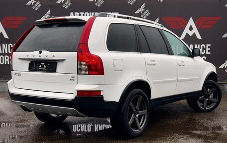 Volvo XC90 II рестайлинг, 2011 год, 1 595 000 рублей, 9 фотография