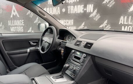 Volvo XC90 II рестайлинг, 2011 год, 1 595 000 рублей, 18 фотография