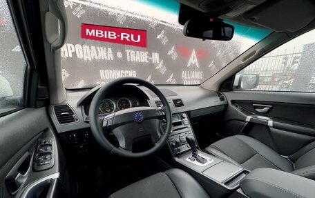 Volvo XC90 II рестайлинг, 2011 год, 1 595 000 рублей, 15 фотография