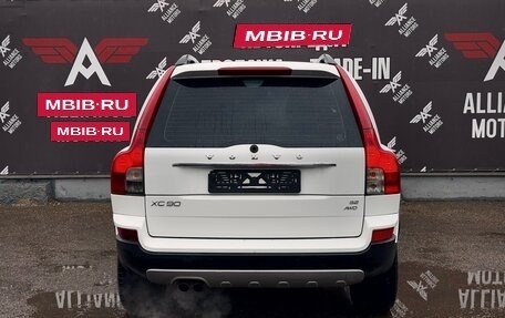 Volvo XC90 II рестайлинг, 2011 год, 1 595 000 рублей, 6 фотография