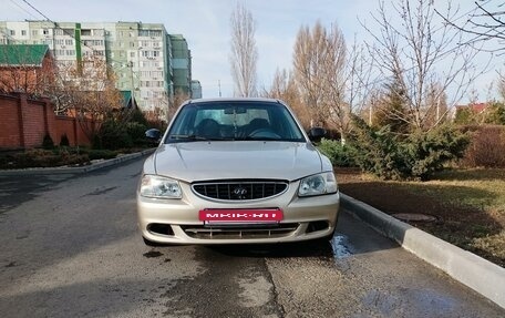 Hyundai Accent II, 2001 год, 377 000 рублей, 2 фотография