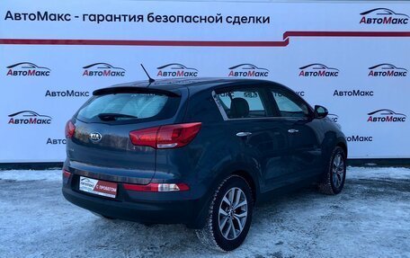 KIA Sportage III, 2015 год, 1 875 000 рублей, 4 фотография