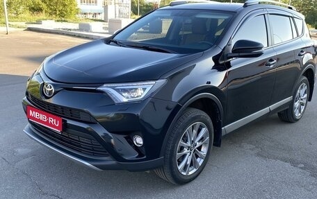 Toyota RAV4, 2017 год, 2 950 000 рублей, 1 фотография