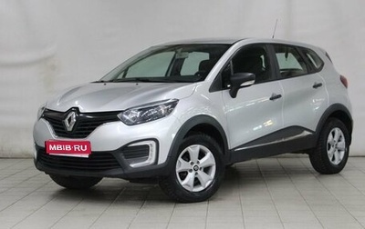 Renault Kaptur I рестайлинг, 2019 год, 1 460 000 рублей, 1 фотография