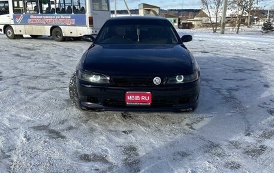 Toyota Mark II VIII (X100), 1995 год, 980 000 рублей, 1 фотография