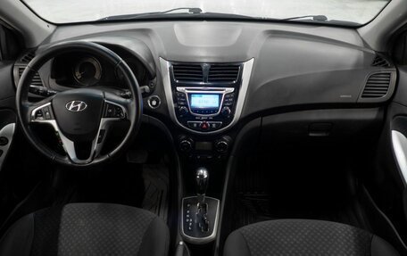 Hyundai Solaris II рестайлинг, 2012 год, 720 000 рублей, 5 фотография