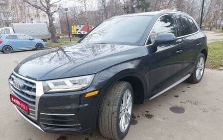 Audi Q5, 2019 год, 3 750 000 рублей, 1 фотография