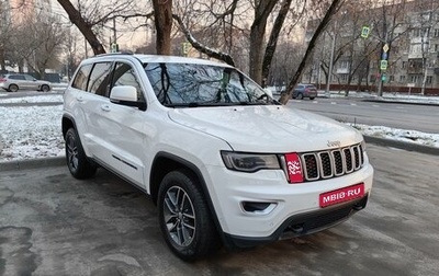 Jeep Grand Cherokee, 2018 год, 3 400 000 рублей, 1 фотография