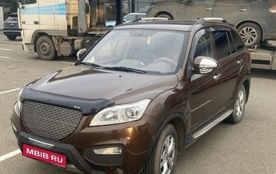 Lifan X60 I рестайлинг, 2016 год, 845 000 рублей, 1 фотография