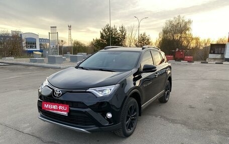 Toyota RAV4, 2017 год, 2 950 000 рублей, 2 фотография