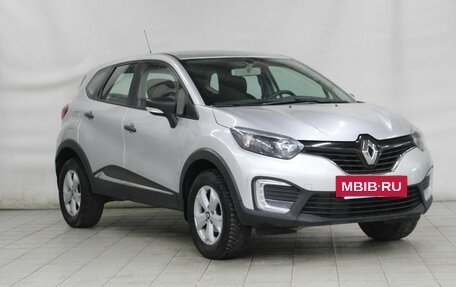 Renault Kaptur I рестайлинг, 2019 год, 1 460 000 рублей, 3 фотография