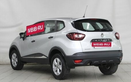 Renault Kaptur I рестайлинг, 2019 год, 1 460 000 рублей, 7 фотография