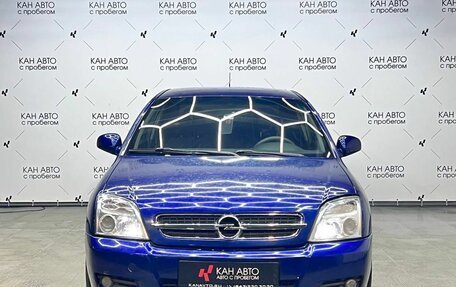 Opel Vectra C рестайлинг, 2003 год, 354 000 рублей, 2 фотография